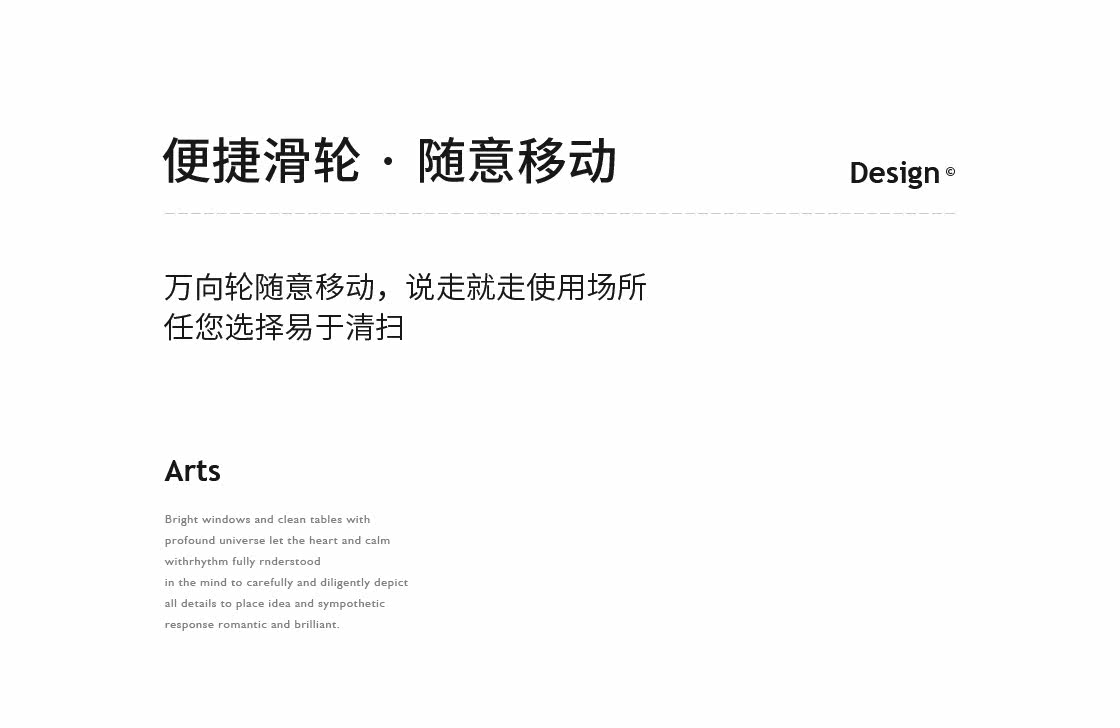 B-C06 обеденный стол и стул 2_09.jpg