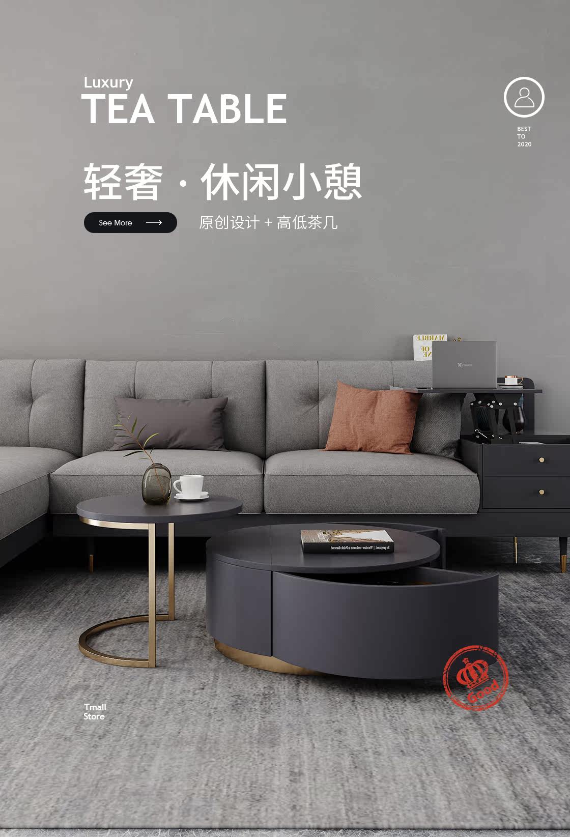 B-E10 TEA TABLE 1_01.JPG