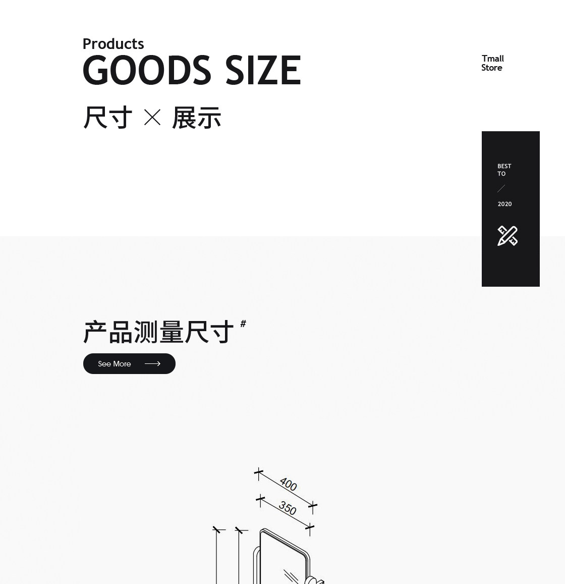 2020 Детали дизайн-beauty-3_07.jpg