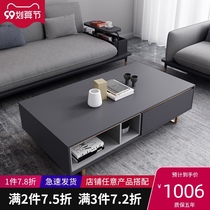 Italian minimalist coffee table TV cabinet combination Creative Square tea table simple living room small apartment 2020 New