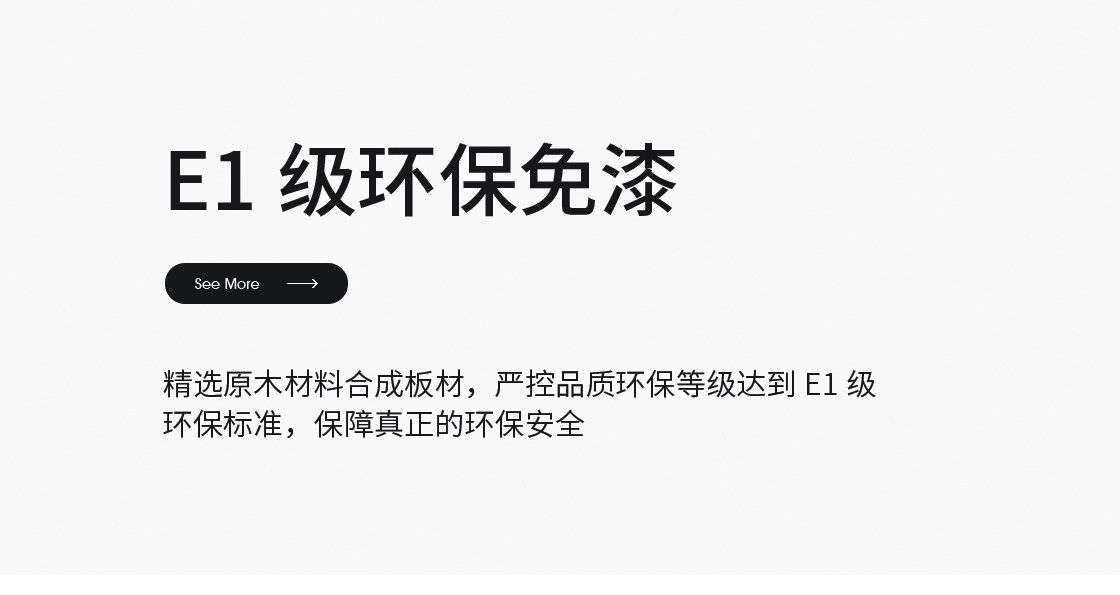 Шкаф под телевизор B-T10-1_09.jpg