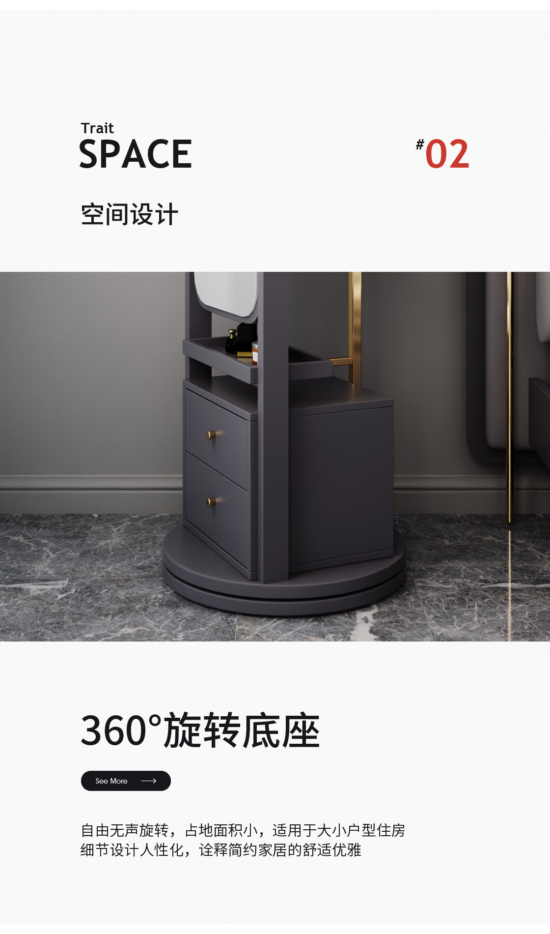 2020 Детали дизайн -beauty -1_05.jpg