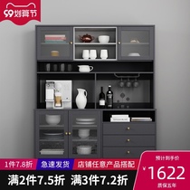 Italian minimalist side cabinet wine cabinet one wall simple small apartment restaurant kitchen tea bowl locker