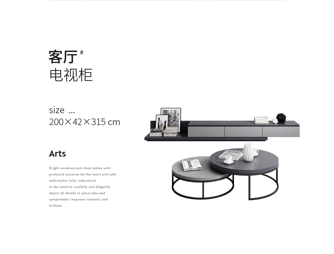 Столовый стол и стул B-C06 1_19.jpg