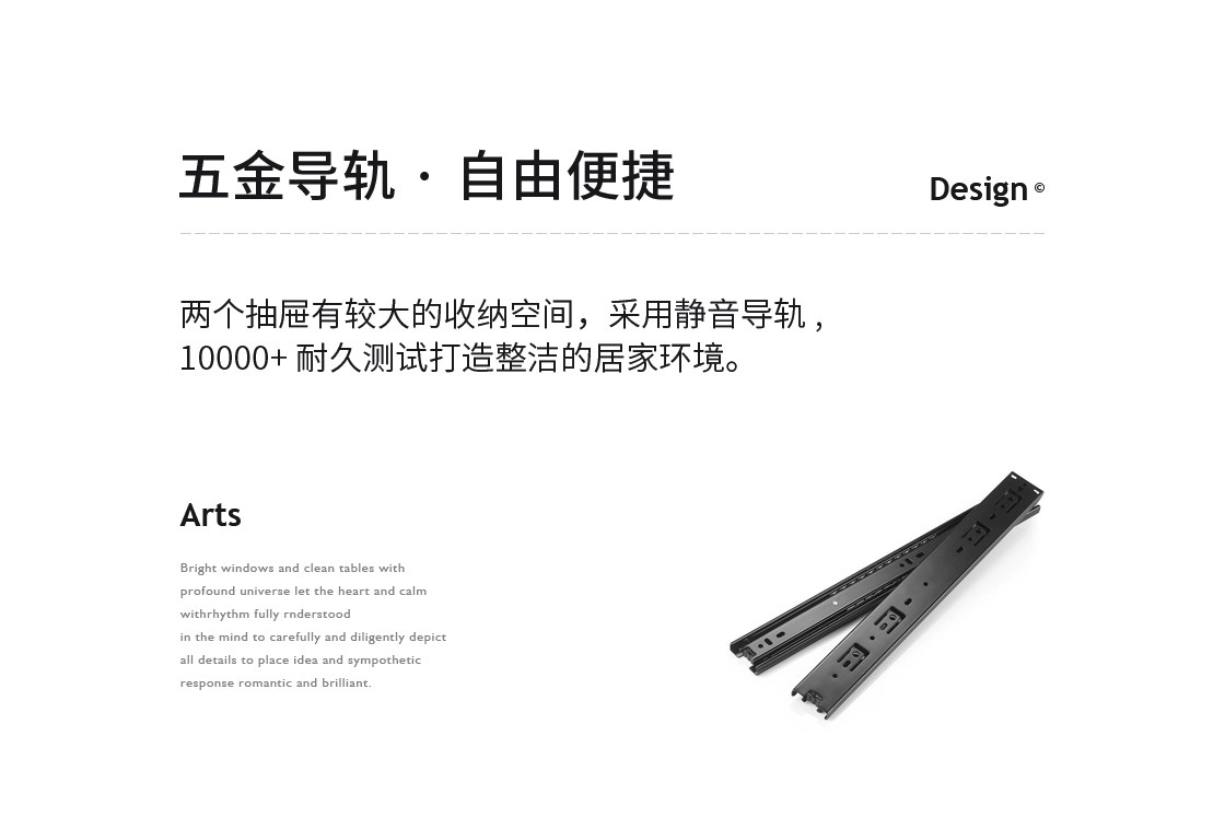 Столовый стол и стул 2_05.jpg B-C06