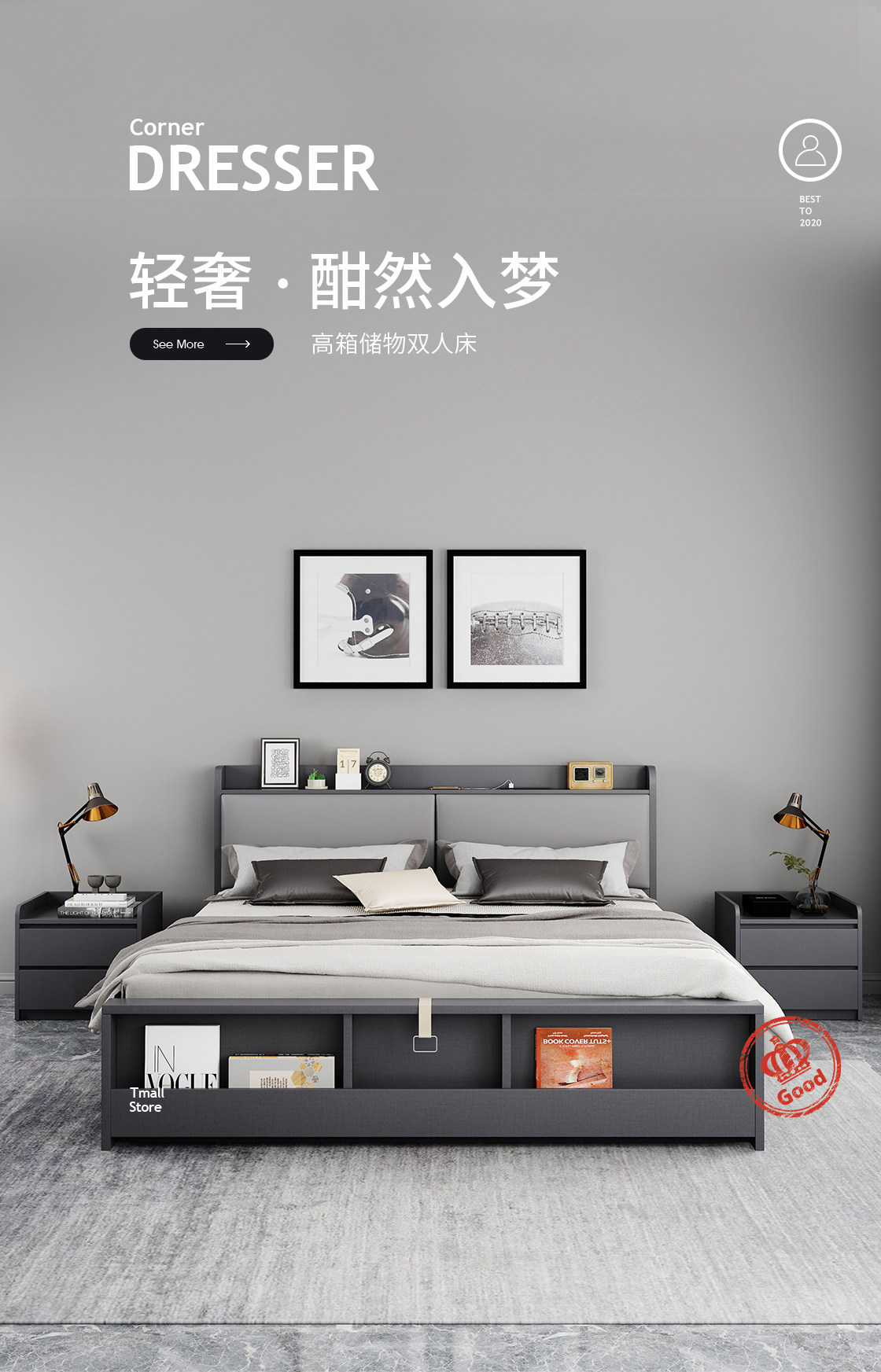 B-C76 BED 1_01.JPG