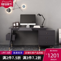 Italian minimalist desk light luxury modern small apartment home study desk writing desk student home computer desk