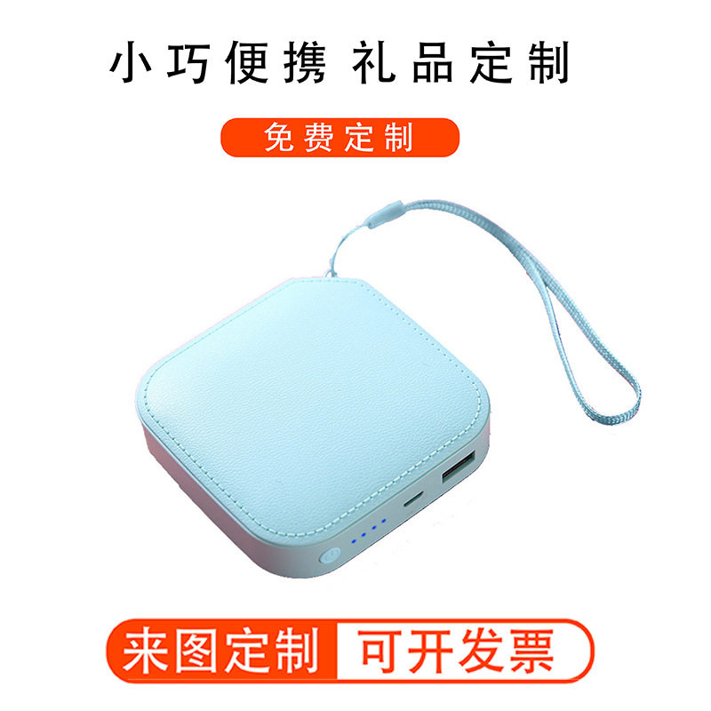 Manufacturer mini macaron mobile charging handy mobile phone universal creative action power supply
