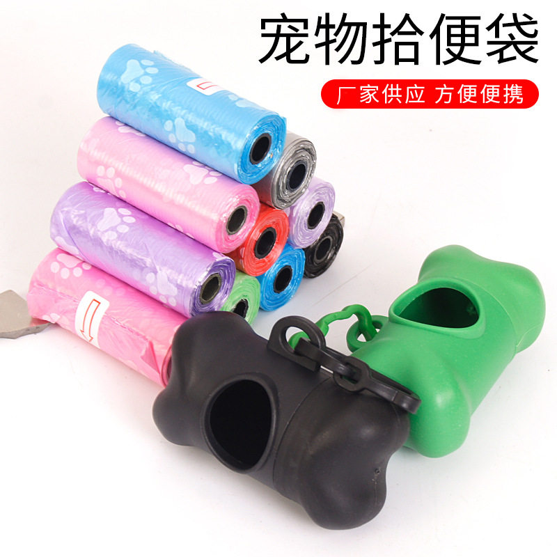 Pet Bone Dispenser Dog ten Poo Bag Pure Color Foot Print Custom Pet Trash Bag Portable Green