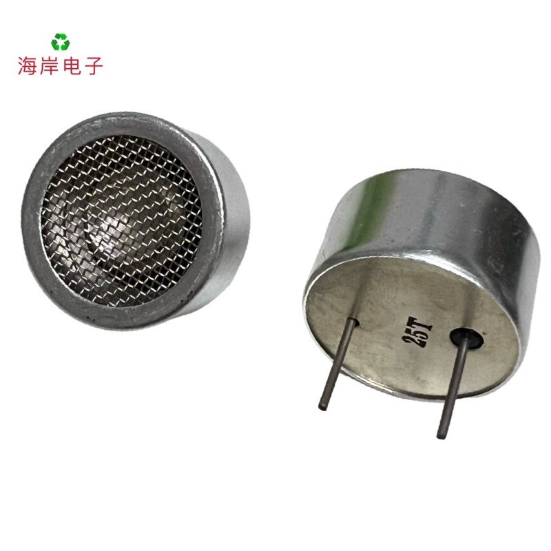 24mm超声波探头TCT25-24T驱鼠驱狗传感器发射头25Khz超声波发射器