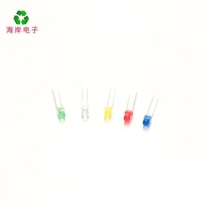 3mm in-line LED light F3 light emitting diode white red yellow Blue Green Red red red multi-specifications
