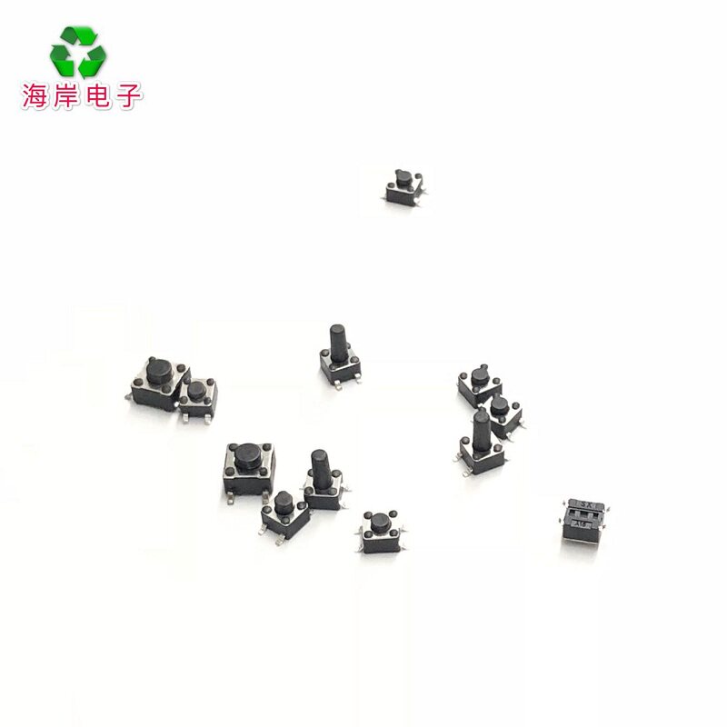 Patch light touch switch 4 5 * 4 5 * 3 8 4 3 5 6 7 8 8 5 9MM Four foot microbutton toggle-Taobao