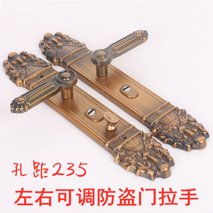 Baking varnish security door handle door lock lock door lock door lock plate hand lock universal handle yellow ancient hole distance 235
