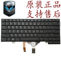 Dell Alienware aliens M13X 15R2 p42f 14R2 New 14 15 R3 R4 backlit keyboard