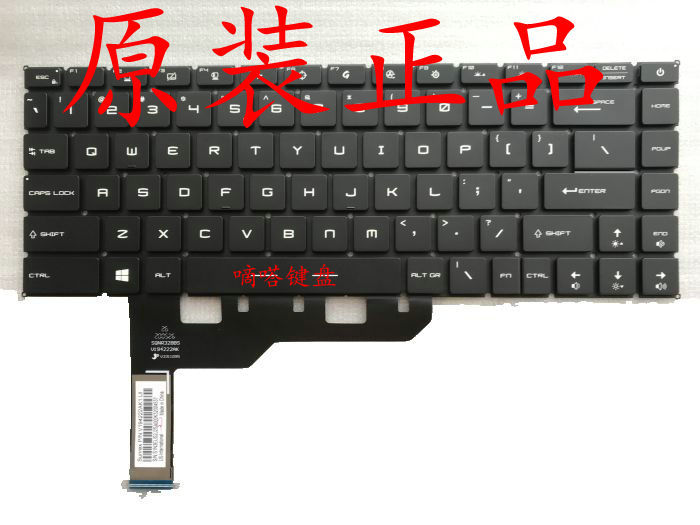 MSI Jueying 2 Gs66 Ge66 P66 Ms-1541 Keyboard Ms-16V1 Rgb Keyboard
