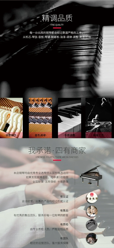 Nhật Bản nhập khẩu trẻ em người lớn gia đình cao cấp giá rẻ đàn piano thẳng đứng kawai dễ thương Ki80W - dương cầm