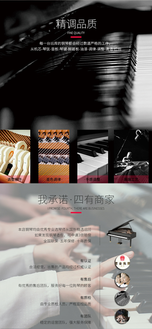 Đàn piano trung cổ Nhật Bản kawai dễ thương AT-22 hệ thống câm dọc nhà màu đen chuyên nghiệp chơi - dương cầm yamaha u3h