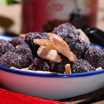 Bright flavor secret series tangerine peel Bayberry dried Dongkui Bayberry orange peel fruit preserved sweet and sour aftertaste candied snacks