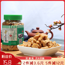Minnan specialty Lingshui preserved vegetable preserved radish dried diced radish sauce crispy Pickles