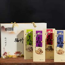Fujian specialty Fuzhou Sibao crisp peanut crisp Minnan specialty traditional pastry snack gift box New year gift