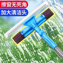 Scrape Removable Tool Glass Swipe Swipe Swipe Window Cleaner Cleaning Cotton Window Subreplace Scuttles window sill doors and windows