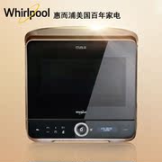 lo vi sóng Lò vi sóng Whirlpool / whirlpool MAX109 / BRZ tích hợp hai trong một nhỏ - Lò vi sóng lò vi sóng electrolux emm2308x