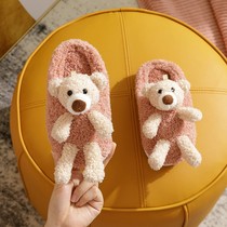 Cartoon childrens cotton slippers female cute winter Princess students autumn and winter home soft bottom plush warm non-slip