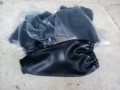 Fu Road A7 elderly walking tricycle accessories horse 09 A1 A7 C3-B four-wheel gear dust cover