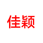 佳颖数码科技的LOGO
