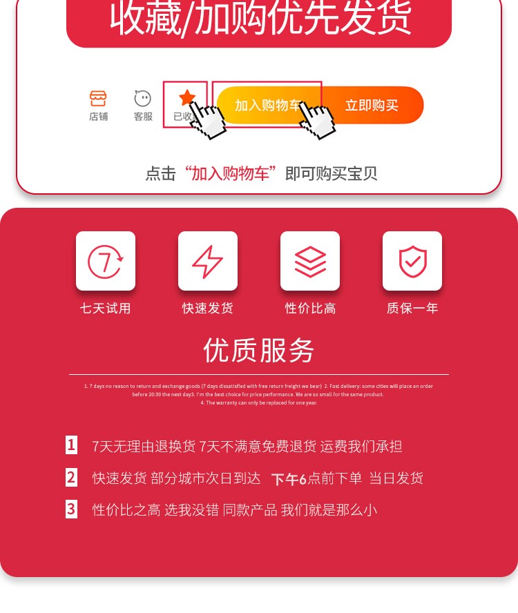 HP惠普 ZBOOK 14U G4 - 詳情5