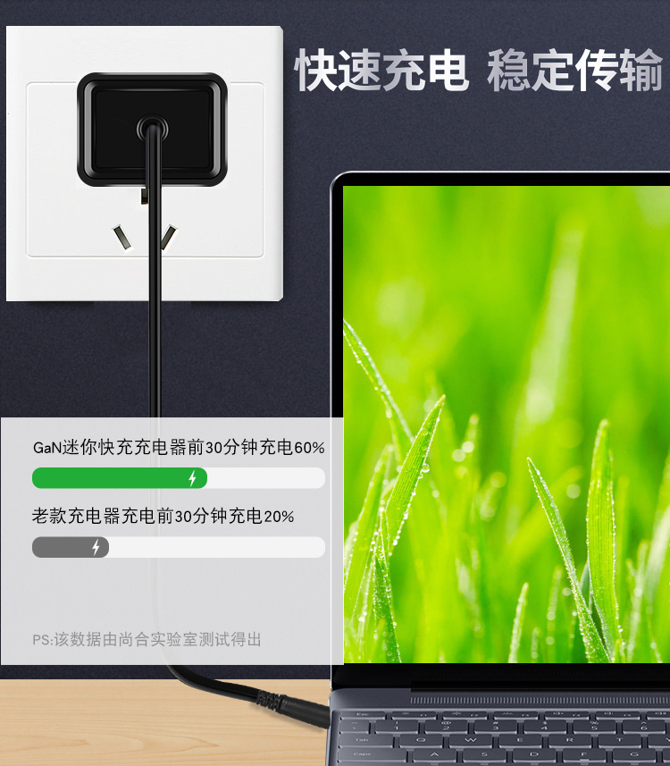 HP惠普 ZBOOK 14U G4 - 詳情10