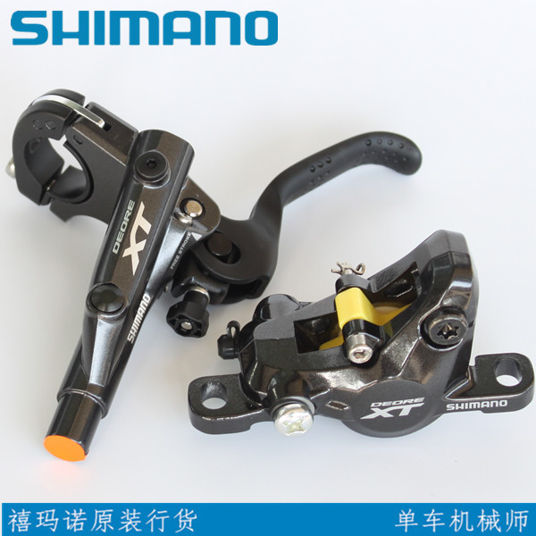 shimano xt m8000 caliper