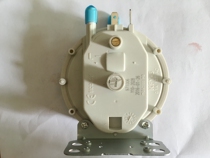 Dump Cherry Blossom Gas Water Heater Accessories Strong Row Type Gas Water Heater Fuse wind pressure switch Y10-2028