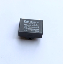 Throw-Sell Kunshan Cherry Blossom Range Hood Accessories Range Hood Extractor Hood capacitor 2 5UF fuse 5uF