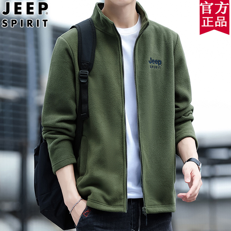 Jeep Official Genuine Fleece Stand-Up Collar Cardigan Sweatshirt for Men, Autumn and Winter Casual Jacket with Fleece Lining Jeep Official Genuine Fleece Stand-Up Collar Cardigan Sweatshirt for Men, Autumn and Winter Casual Jacket with Fleece Lining