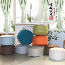 Linen cushion removable and washable tatami bay window thickened futon cushion floor pouf tea ceremony round fabric mat