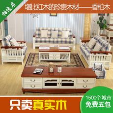 Диван из массива дерева Средиземноморский Кипарис