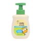 Little Raccoon Baby Shampoo Baby Special Girls Boys and Girls Newborn Moisturizing Shampoo ແຊມພູເດັກນ້ອຍ