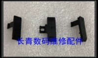 Новый Canon 450D 500D 750D 760D 1000D 100D USB -кожа заблокированная кожа
