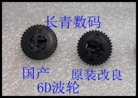 Подходит для нового канона 6d 70d 5d3 5d3 5d4 6d2 80d Aperture Aperture.