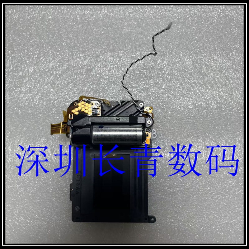 Suitable for Canon Eos 6D 6D2 6Dii Shutter Group Shutter Assembly with Shutter Curtain Repair
