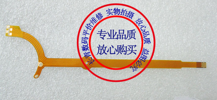 Seahorse Sigma 24-70 Lens Shutter Flat Cable Aperture Wire Flat Cable Anti-Shake Cable Canon