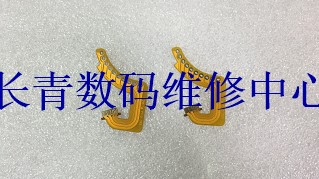 Suitable for Sony 16-50 mm F3 5-5 6 OSS contact cable bayonet touch cable cable