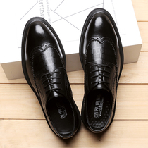 Brock carved mens shoes British Korean version of youth trend inside black business dress casual leather shoes men