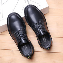 Leather shoes mens autumn leather British version of the tide big head Martin shoes Joker business dress casual low-end work shoes
