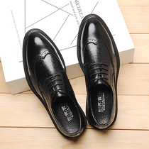 Autumn Brock mens shoes Korean version of the British casual business dress black trend increased suit groom leather shoes men