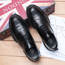 Spring and Autumn Groom Wedding Shoes Korean version of the British round tie-up small leather shoes mens black business dress casual leather shoes