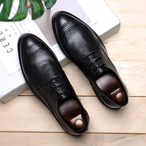 Business dress casual leather shoes mens British Korean version of the trend youth pointed lace black soft bottom soft leather shoes