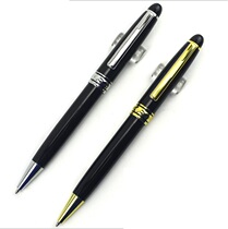 Upscale metal ballpoint pen Pen Rotating Full Metal Ballpoint Pen 11 60cm Alternative refill rotation