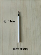 Rice Home Sex Pen Core Black Original refill Applicable to Xiaomi White Plastics Press and sign pen